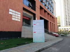 2019年云南大学自考本科学士学位报考通知