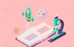 云南自考专升本要多长时间可以毕业呢？