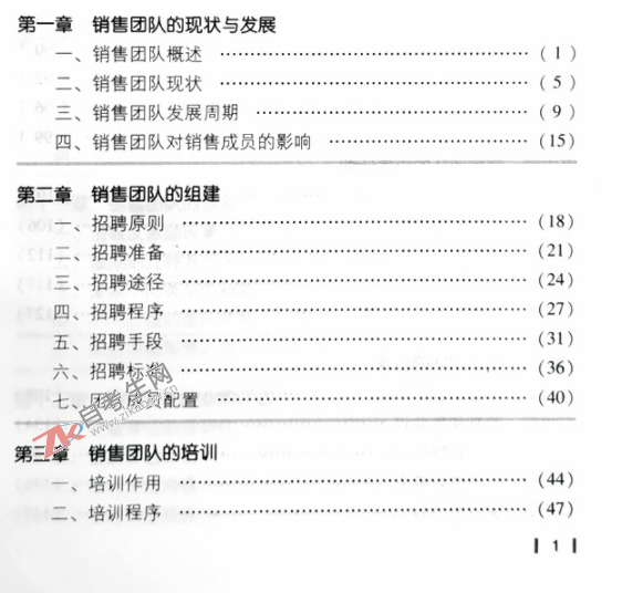 1561085206298172.png image.png