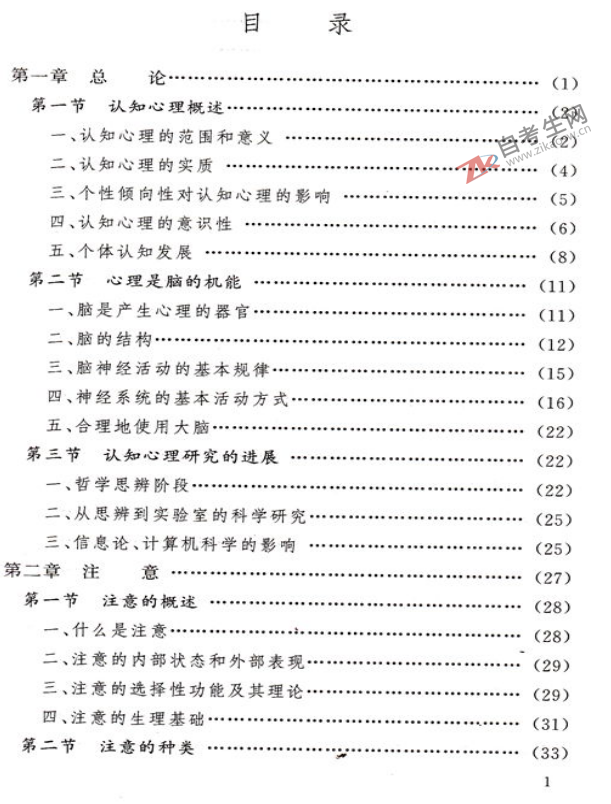 1561783005104053.png image.png