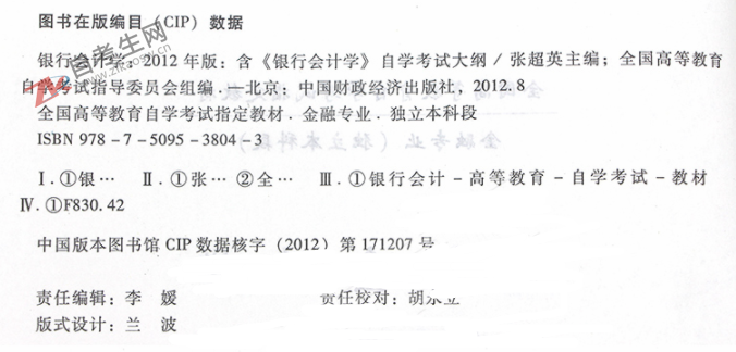 1562570871333705.png image.png