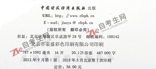 1562570830105325.png image.png